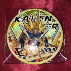 d*3様 仮面ライダーエグゼイド 超全集 ハイパームテキBOX 缶バッジ 永