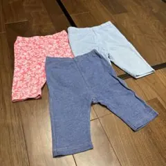 ベビー服 ボトムス 3点セット 80cm