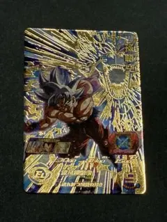 スーパードラゴンボールヒーローズ　孫悟空　MM5-050