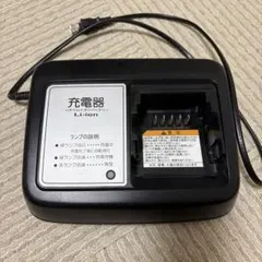 2026年最新】ヤマハ電動自転車バッテリー x92－20の人気アイテム
