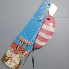 Petio ひんやりけりぐるみ deじゃらし エビ イチゴのサムネイル
