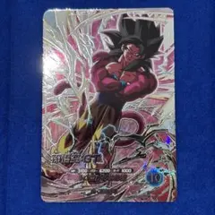 ドラゴンボールスーパーダイバーズ SDV9-SEC 孫悟空：GT SEC - メルカリ