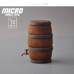 イボンヌ様 リクエスト 3点 まとめ商品