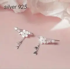 A37 桜のタッセルピアス　シルバー925 czダイヤ