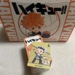 ハイキュー!! ポップマート 木兎光太郎