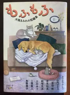 ちびすけ様 リクエスト 2点 まとめ商品