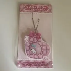 一番くじ　サンリオキャラクターズ当たりくじ スライドミラーマイスウィートピアノ