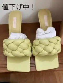 楓様専用サンダルのサムネイル