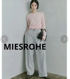 【新品未使用タグ付き】MIESROHE ミースロエ ツイスト 長袖 トップスのサムネイル