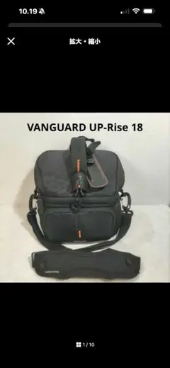 Item thumbnail for item d0834000-2e14-43c8-b537-2d559b85e595