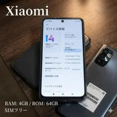 Redmi 12 5G XIG03 au ブルー 画面割れ ジャンク - メルカリ