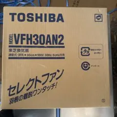 Item thumbnail for item 7ab0695b-5fd6-4c1e-b092-92db341f5c68