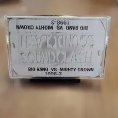 BACH LOGIC aka BL Re-Make It Black JAY-Z - メルカリ