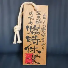 Item thumbnail for item 25aa2982-673b-4757-9040-cf159f2ab23e