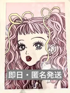 パラダイスキス　ポップアップ　 ファブリックポスター＆アクリルスタンド　実和子 パラダイスキス ポップアップ 実和子 アクリルスタンド
