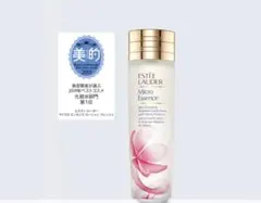 ESTEE LAUDER & CLINIQUE & DEWサンプル