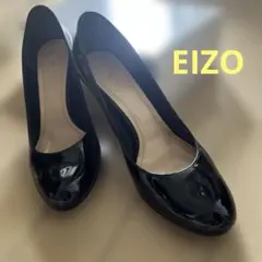 EIZO パンプス　黒　エナメル　23.5