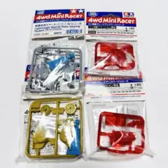 ミニ四駆 限定品 ギヤ カバー 他 まとめ売り タミヤのサムネイル
