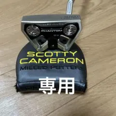 Item thumbnail for item c7e3c9c1-4505-4960-a758-054b12d0494f