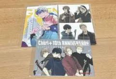 ギヴン シェリプラス10周年記念展 タワーレコード ポストカード 立夏&真冬