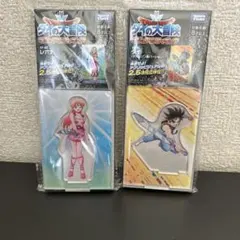 ダイの大冒険 ビジュアルフィギュア レオナ ダイ 2種セット　未開封
