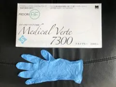 Item thumbnail for item 13b0352b-9771-4cc3-b7bf-fffbc9c1671c