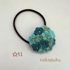 山かけうどん☆様 リクエスト 2点 まとめ商品