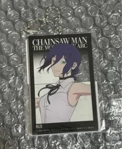 チェンソーマン レゼ編 大交流展 ベースヤード アクリルビッグタグ レゼ
