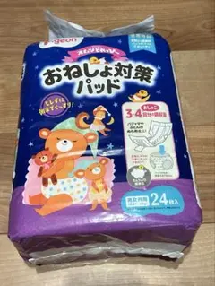 （手渡し可）ピジョン おねしょ対策パッド 24枚入のサムネイル