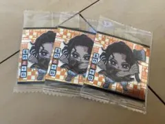 鬼滅の刃　にふぉるめーしょん　ウエハース　14弾　竈門炭十郎　3枚