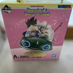 一番くじドラゴンボールDRAGONBALLSNAP COLLECTION2 A賞