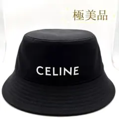 2026年最新】celine バケットハットの人気アイテム - メルカリ
