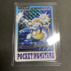 ポケモンカードダス カメックス ピッピ Blastoise Carddass - メルカリ