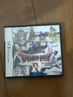 H*I様 ドラゴンクエスト 4.5.6.9 まとめ