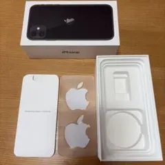 Apple iPhone 11 ブラック ホワイト　空箱