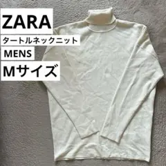 ZARA タートルネックニット　オフホワイト Mサイズ