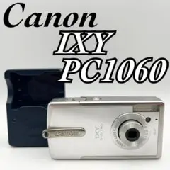 2025年最新】IXY 95ISの人気アイテム - メルカリ