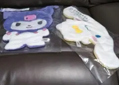 サンリオ　当たりくじ　お手拭きタオル　クロミ・シナモロール　2点セット