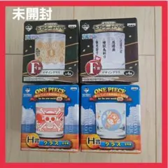 미개봉 이치방쿠지 원피스 グラス マグカップ コップ 4点セット