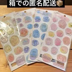 ちいかわ メルティシュシュシール シーリングスタンプ風シール 4点　新品　正規品