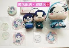 ❤️値下げ❤️フリューくじ忍たま乱太郎 ふんわり桜もちぴこの段　立花仙蔵　潮江文次郎