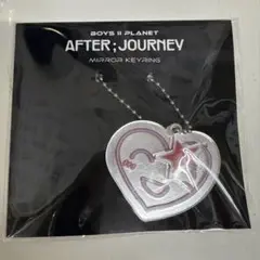 BOYS2PLANET ボイプラ2 アーカイブ展 ミラーキーリング ジュンソ