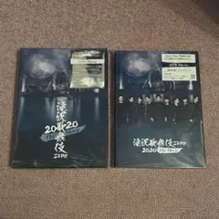 滝沢歌舞伎ZERO 2020 The Movie 2枚組　Blu-ray