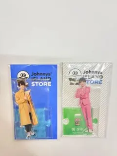 2026年最新】那須雄登 アクスタの人気アイテム - メルカリ