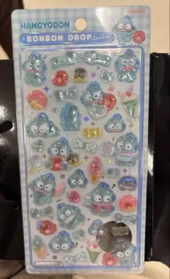 ハンギョドン ボンボンドロップシール 正規品 サンスター文具