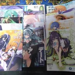 2026年最新】デートアライブ 小説の人気アイテム - メルカリ