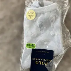 POLO キッズ靴下 16-18cm
