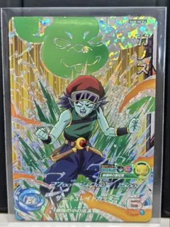 スーパードラゴンボールヒーローズ バーダックゼノ SH8ーSCP7