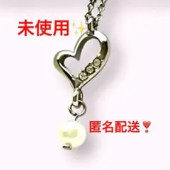 新品・未使用❣️パールがゆれる　プチハートネックレス　ラインストーン　かわいい