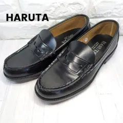 Item thumbnail for item 7e7543e9-8ef3-4f8b-8ae6-1d927c9a58e1